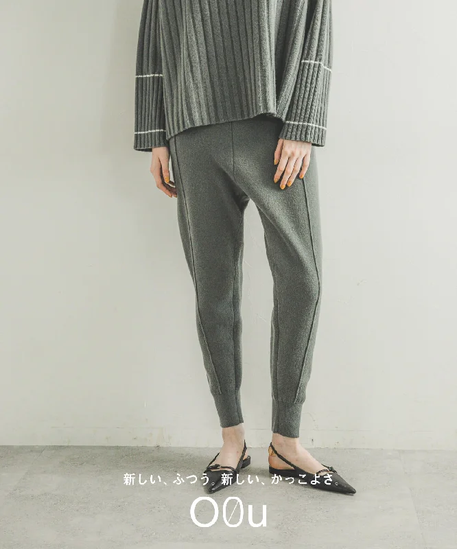 BACKSLIT WOOL PANTS